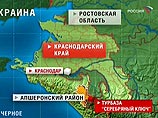 На Кубани найден двухлетний ребенок, потерявшийся накануне На Кубани найден двухлетний ребенок, потерявшийся накануне