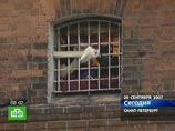 В Петербурге заключенные СИЗО "Кресты" готовят акцию неповиновения В Петербурге заключенные СИЗО "Кресты" готовят акцию неповиновения