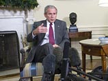 Американский президент Джордж Буш объявил, что на предстоящих в США выборах главы государства кандидатом от демократов станет Хиллари Клинтон Американский президент Джордж Буш объявил, что на предстоящих в США выборах главы государства кандидатом от демократов станет Хиллари Клинтон