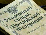 Возбуждено уголовное дело в отношении мэра Ханты-Мансийска Валерия Судейкина
