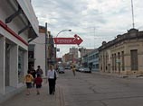 В Уругвае установлен новый мировой рекорд по продолжительности непрерывного чтения вслух В Уругвае установлен новый мировой рекорд по продолжительности непрерывного чтения вслух