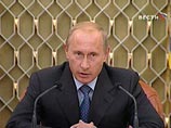 Путин на один день прилетел из Сочи на заседание нового правительства