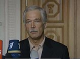 Спикер Госдумы Борис Грызлов Спикер Госдумы Борис Грызлов
