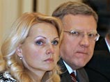 Новое в правительстве: снижение роли МЭРТа, возвышение Кудрина, родственные связи Новое в правительстве: снижение роли МЭРТа, возвышение Кудрина, родственные связи