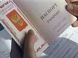 Сергей Лавров: Россия и Израиль начинают переговорный процесс по отмене визового режима Сергей Лавров: Россия и Израиль начинают переговорный процесс по отмене визового режима