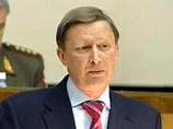 Первый вице-премьер Сергей Иванов считает необходимым дотации перевозок на Дальний Восток