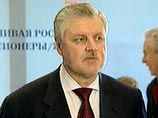 Спикер Совета Федерации Сергей Миронов считает, что премьер-министр Виктор Зубков может баллотироваться в президенты в 2008 году, если новое правительство добьется успехов в своей работе