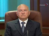 Лужков требует убрать все ларьки с московских улиц Лужков требует убрать все ларьки с московских улиц