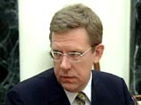 Вице-премьер Кудрин передал ключ к инвестфонду от МЭРТ к Минрегиону Вице-премьер Кудрин передал ключ к инвестфонду от МЭРТ к Минрегиону