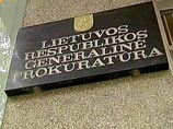 Экс-министру Успаских не дали добровольно прийти в прокуратуру Литвы и задержали в аэропорту Экс-министру Успаских не дали добровольно прийти в прокуратуру Литвы и задержали в аэропорту