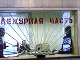 Московская милиция разыскивает преступников на бордовом Mercedes, зарезавших девушку Московская милиция разыскивает преступников на бордовом Mercedes, зарезавших девушку