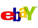 На крупнейшем онлайновом аукционе eBay покупателям была предложена Украина