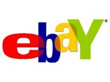 На крупнейшем онлайновом аукционе eBay покупателям была предложена Украина На крупнейшем онлайновом аукционе eBay покупателям была предложена Украина