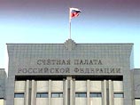 Инспектор Счетной палаты, арестованный за вымогательство взятки, блокировал продажу ракетных двигателей в США Инспектор Счетной палаты, арестованный за вымогательство взятки, блокировал продажу ракетных двигателей в США