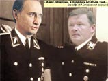 Саратовские журналисты просят у Путина защиты от "Единой России" и силовиков Саратовские журналисты просят у Путина защиты от "Единой России" и силовиков