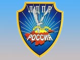 Федеральные списки ЛДПР и "зеленых" заверены в ЦИК России Федеральные списки ЛДПР и "зеленых" заверены в ЦИК России