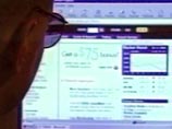 США создают правительственное агентство по защите страны от кибернападения Китая США создают правительственное агентство по защите страны от кибернападения Китая