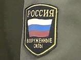 По факту убийства прапорщиком в Саратовской области своего командира возбуждено уголовное дело По факту убийства прапорщиком в Саратовской области своего командира возбуждено уголовное дело