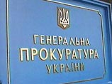 Генпрокуратура Украины приняла от главы МВД заявление о том, что его отравили 
