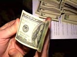 За вымогательство взятки задержаны высокопоставленные сотрудники Счетной палаты и мэрии Владивостока За вымогательство взятки задержаны высокопоставленные сотрудники Счетной палаты и мэрии Владивостока