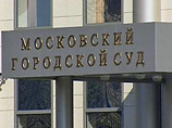 Мосгорсуд оставил в силе приговор осужденному на три года за наезд на ребенка в коляске Мосгорсуд оставил в силе приговор осужденному на три года за наезд на ребенка в коляске