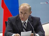 Комментируя первые дни работы нового правительства РФ и методы его работы, Путин отметил, что в целом у него "позитивное впечатление"