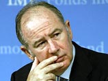 Директором-распорядителем МВФ стал кандидат от ЕС, а не от России Директором-распорядителем МВФ стал кандидат от ЕС, а не от России