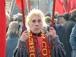 КПРФ провела в центре Москвы митинг поддержку прав трудящихся и пенсионеров КПРФ провела в центре Москвы митинг поддержку прав трудящихся и пенсионеров