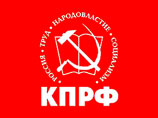 В России создан единый реестр аттестованных компаний рынка недвижимости В России создан единый реестр аттестованных компаний рынка недвижимости