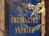 В Москве открылся участок, где смогут проголосовать граждане Украины В Москве открылся участок, где смогут проголосовать граждане Украины