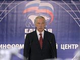 Председатель Госдумы, лидер партии "Единая Россия" Борис Грызлов считает наиболее приемлемой для страны жесткую систему вертикали управления
