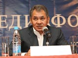Глава МЧС готов войти в предвыборную тройку "Единой России" Глава МЧС готов войти в предвыборную тройку "Единой России"