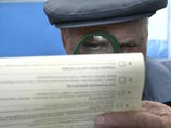 По данным ЦИКа, парламентские выборы на Украине состоялись