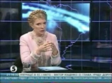 Юлия Тимошенко подтверждает обещание отменить обязательный призыв в украинскую армию с 2008 года Юлия Тимошенко подтверждает обещание отменить обязательный призыв в украинскую армию с 2008 года