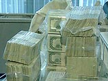 Перед уходом из правительства Грефа МЭРТ выделил 1 млрд долларов на проект убыточного производителя электроники "Ситроникс" Перед уходом из правительства Грефа МЭРТ выделил 1 млрд долларов на проект убыточного производителя электроники "Ситроникс"