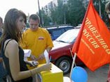 Возмутившие "Единую Россию" щиты убрали с улиц Рязани Возмутившие "Единую Россию" щиты убрали с улиц Рязани