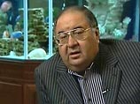 "Я с огромным удовольствием передаю эту коллекцию государству", - сказал Усманов "Я с огромным удовольствием передаю эту коллекцию государству", - сказал Усманов