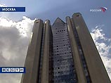 "Газпром" отрицает, что в правлении компании назревают масштабные кадровые перемены "Газпром" отрицает, что в правлении компании назревают масштабные кадровые перемены