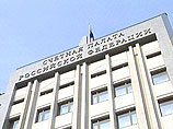 Инспектор Счетной палаты Вахонин объявлен в федеральный розыск по обвинению в изнасиловании