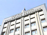 Инспектор Счетной палаты Вахонин объявлен в федеральный розыск по обвинению в изнасиловании Инспектор Счетной палаты Вахонин объявлен в федеральный розыск по обвинению в изнасиловании