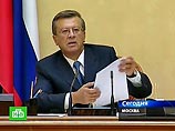 Инопресса: Зубкову помешает победить коррупцию российский институт "кормления"