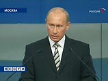 Путин согласился возглавить список "Единой России" на выборах в Госдуму