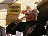 "Другая Россия" подала свой список кандидатов на выборы в Госдуму, не надеясь на его регистрацию "Другая Россия" подала свой список кандидатов на выборы в Госдуму, не надеясь на его регистрацию