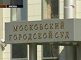 Мосгорсуд оставил под стражей Лиану Аскерову, обвиняемую в пособничестве убийству зампреда ЦБ РФ Козлова