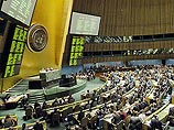 Совет ООН по правам человека собирается на чрезвычайную сессию из-за ситуации в Мьянме Совет ООН по правам человека собирается на чрезвычайную сессию из-за ситуации в Мьянме