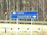 В Хабаровске на проспекте 60 лет Октября автомобиль насмерть сбил женщину с четырехлетним ребенком, сообщил сотрудник УВД Хабаровского края