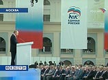 Дмитрий Медведев запустил завод Ford в Набережных Челнах Дмитрий Медведев запустил завод Ford в Набережных Челнах