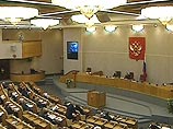 Закон о госкорпорации по проведению Олимпиады-2014 принят в первом чтении Закон о госкорпорации по проведению Олимпиады-2014 принят в первом чтении