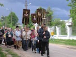 Цыган в Тверской области окропили святой водой ради избавления от наркотиков