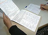 ЦИК заверил списки девяти партий, которые примут участие в выборах 2 декабря ЦИК заверил списки девяти партий, которые примут участие в выборах 2 декабря